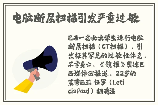 亚洲国精产品一二二线